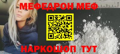 героин Ликино-Дулёво