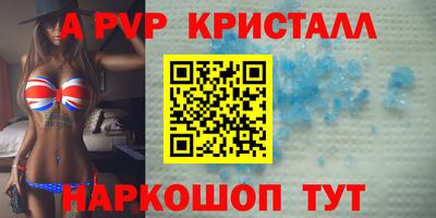 героин Ликино-Дулёво