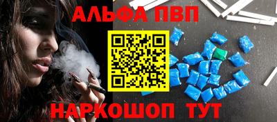 героин Ликино-Дулёво
