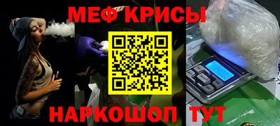 прущая мука Ливны