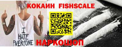 героин Ликино-Дулёво