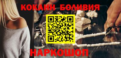героин Ликино-Дулёво