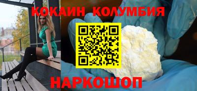 прущая мука Ливны