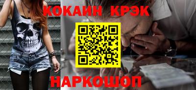 прущая мука Ливны