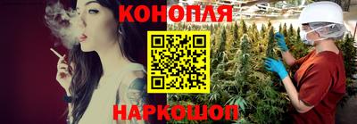 героин Ликино-Дулёво