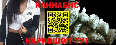 прущая мука Ливны