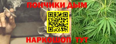 марихуана Лесосибирск