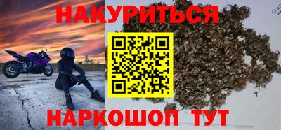 героин Ликино-Дулёво