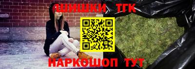 прущая мука Ливны