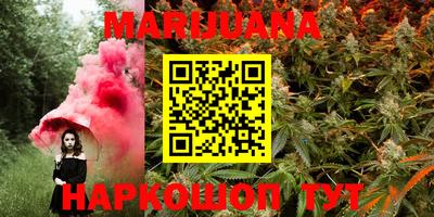 прущая мука Ливны