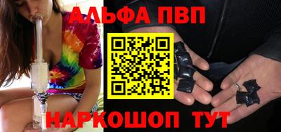 героин Ликино-Дулёво