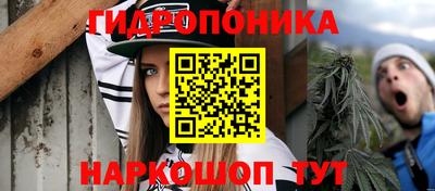 героин Ликино-Дулёво