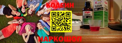 прущая мука Ливны
