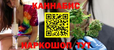 героин Ликино-Дулёво