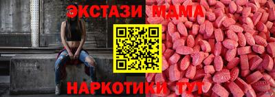 прущая мука Ливны