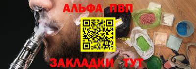 прущая мука Ливны