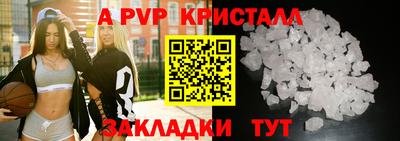 героин Ликино-Дулёво
