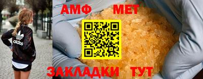 марихуана Лесосибирск