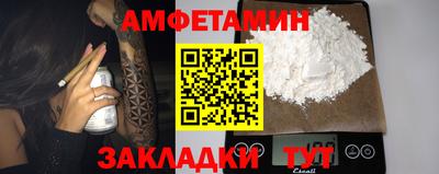 марихуана Лесосибирск