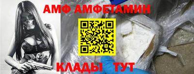 героин Ликино-Дулёво