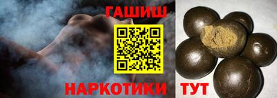 прущая мука Ливны