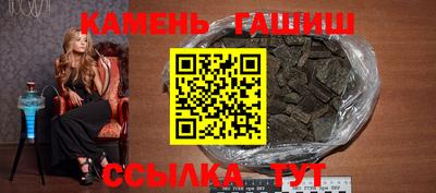 героин Ликино-Дулёво