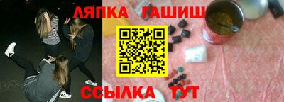 прущая мука Ливны
