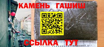 прущая мука Ливны