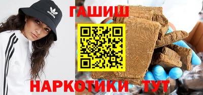 героин Ликино-Дулёво