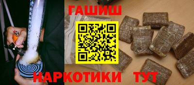 героин Ликино-Дулёво