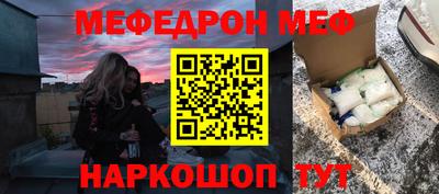 марихуана Лесосибирск