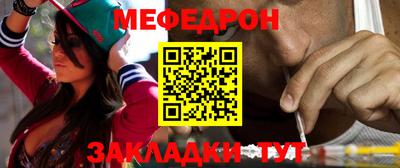 марихуана Лесосибирск