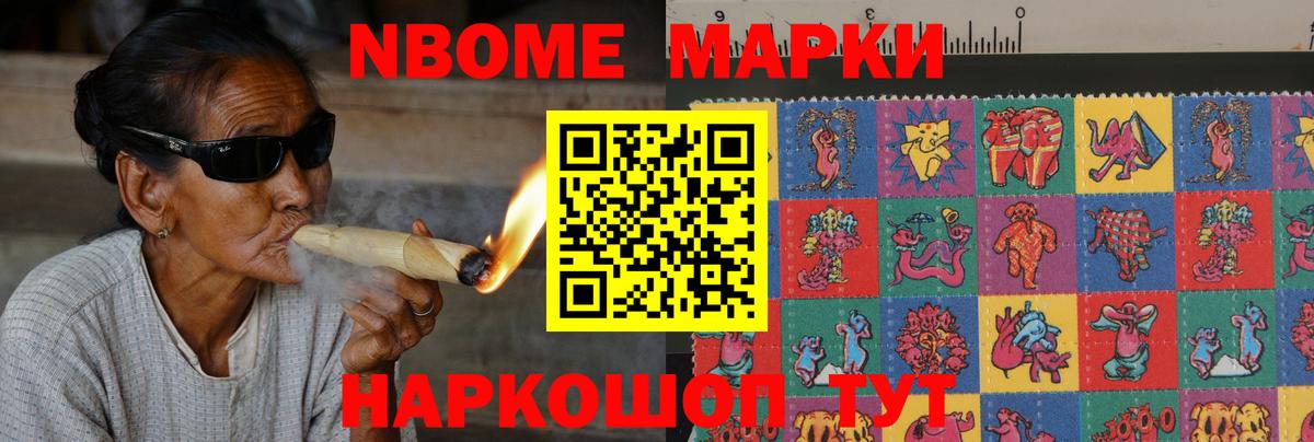 LSD-25 экстази ecstasy Якутск