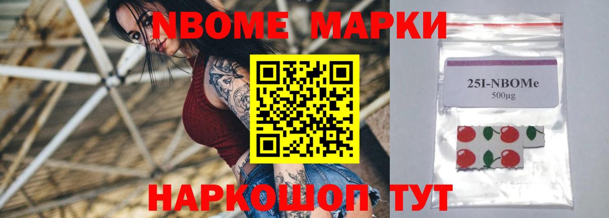 LSD-25 экстази ecstasy  Вход с VPN  Якутск  ЛСД экстази кислота 